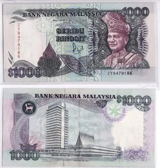 Duit kertas RM1000 lama yang pernah dikeluarkan