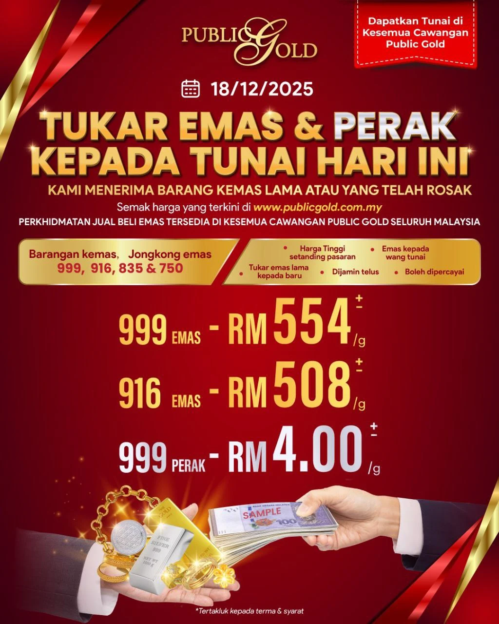 Buyback of gold brands other than Public Gold