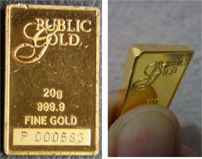 Goldbar Public Gold yang calar, bengkok atau kemek tetap diterima