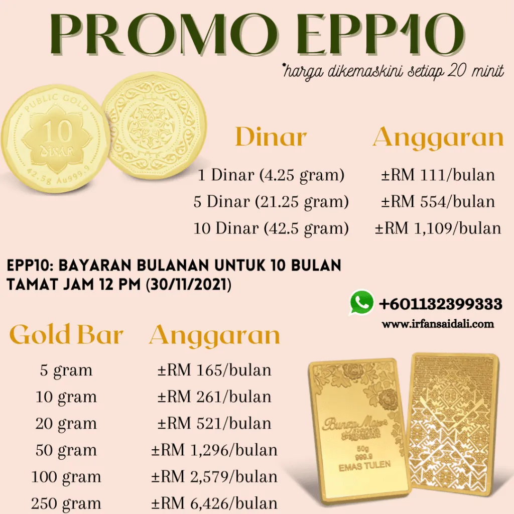 Offer Belian EPP10 Public Gold