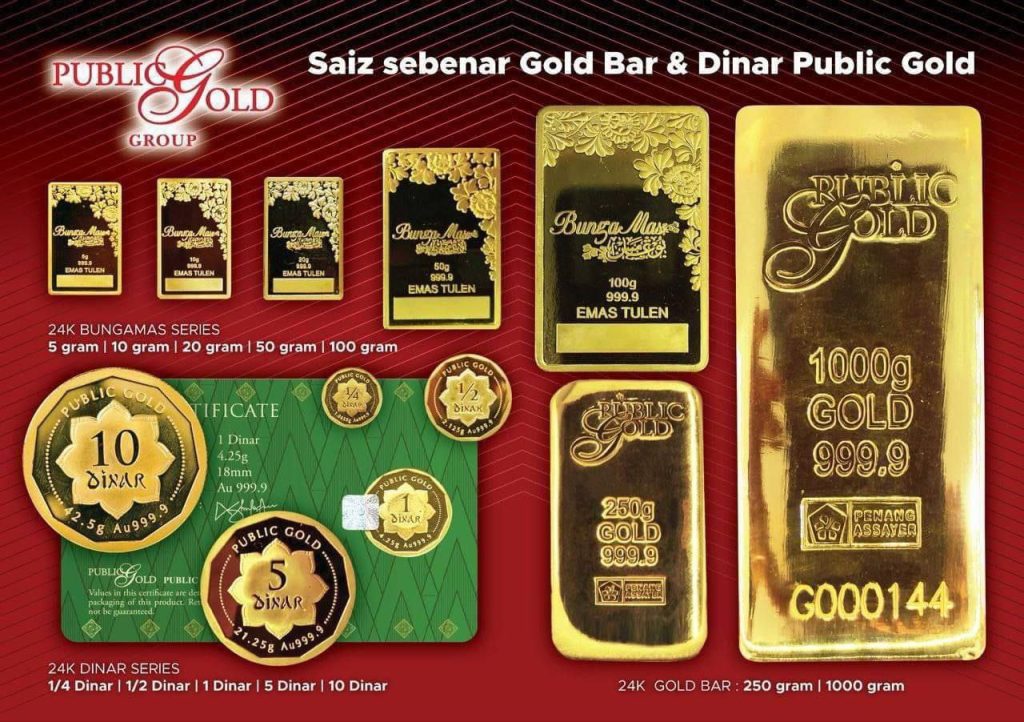 Saiz sebenar Gold Bar & Dinar Public Gold