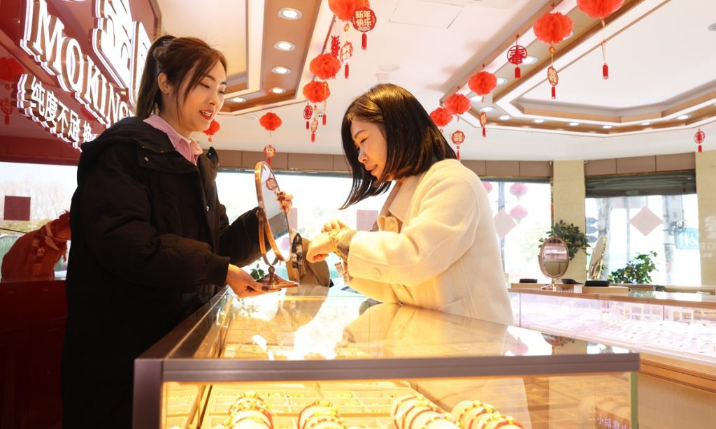 Chinese consumers rush to buy gold, as prices keep rising