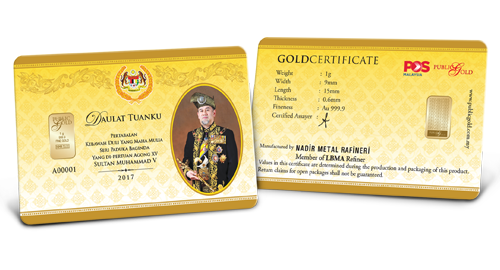 Emas keluaran khas yang dicetak oleh Public Gold pada tahun 2017