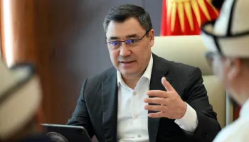 Public Gold recently acquired 300kg of gold bars all the way from Kyrgyzstan