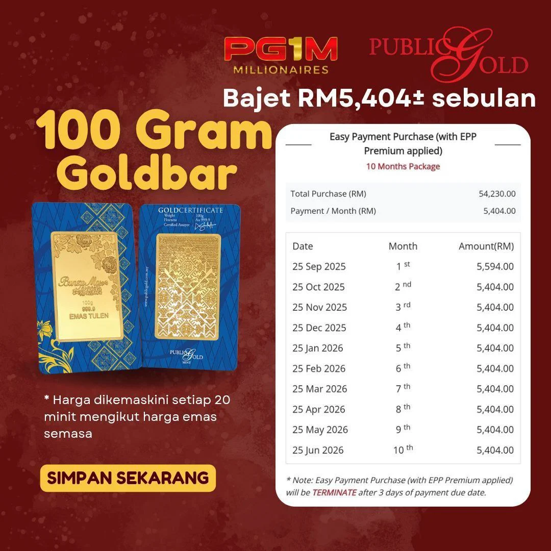 Cara simpanan emas EPP Public Gold untuk 100 gram