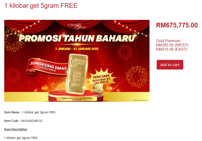 Simpanan emas 1 Kilogram Public Gold